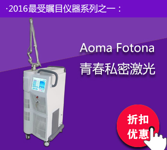 【山東濟南美博會】完美收官，廣州澳瑪蓄勢騰飛！