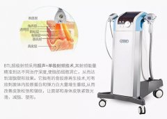 減肥儀器丨英國皇室BTL溶脂刀，重塑天使面孔，雕塑完美身材