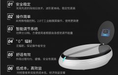 足底養(yǎng)生儀價(jià)格？足底養(yǎng)生儀多少錢一臺(tái)_澳瑪足底養(yǎng)生儀廠家低價(jià)直銷