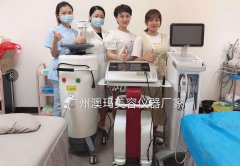 無痛脫毛機多少錢一臺?美容院脫毛機多少錢一臺_激光脫毛機的價格