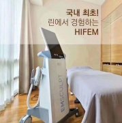 美修斯機器購買?美修斯肌肉起搏器多少錢_美修斯的原理