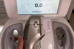 正版7D聚拉提Ultraformer儀器生產廠家哪家好？7D聚拉提進口供應商