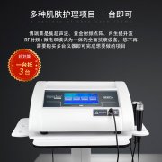 廣州博瑞萊供應商哪家比較好？博瑞萊儀器生產廠家