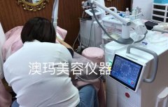 菲蜜麗儀器多少錢一臺?什么儀器可以去除痘印_點(diǎn)陣激光設(shè)備