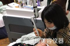 顏美國際祛斑加盟費多少錢？歐依然祛斑加盟費多少