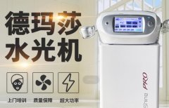 打水光針的儀器多少錢？打水光針機器多貴_打水光針的設備
