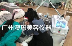 洗紋身機器一般大概多少錢一臺？洗紋身機器什么牌子好