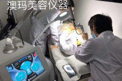 調q激光機器多少錢一臺？調q激光機器價格_科英調q激光儀器價格