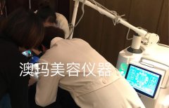 菲蜜麗乳暈飄紅/外陰飄紅設備價格多少錢一臺？乳暈飄紅機器_外陰飄紅儀器