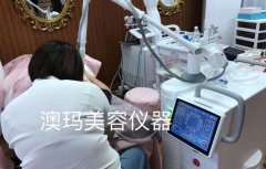 私密收緊儀器哪個最好？緊致私處用什么方法-私處收緊儀器