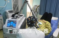 皮可威超皮秒多少錢一臺？美國皮可威超皮秒_最先進超皮秒祛斑設備