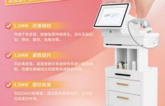 超聲炮儀器一臺多少錢？超聲炮機器_超聲炮設備價格