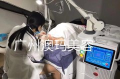 歐洲之星儀器多少錢一臺(tái)？德國(guó)歐洲之星儀器售價(jià)