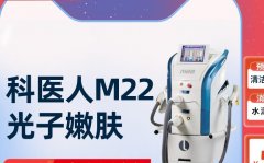 m22王者之心是第幾代？M22王者之心價格_m22王者之冠多少錢一臺