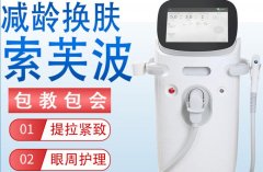 索夫波設(shè)備生產(chǎn)廠家哪個品牌比較好？進口索夫波儀器供應(yīng)商