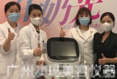 以色列索夫波儀器多少錢一臺？美容院專用減肥儀器_美容院里減肥塑形用的機器