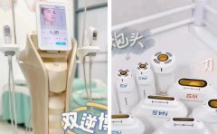 雙逆博士韓國版儀器買多少錢？進口韓國雙逆博士價格_國內雙逆博士廠家