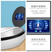 磁浮能量儀多少錢一臺？磁浮能量儀哪個品牌好用？磁浮能量儀怎么用