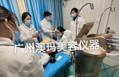 正品雙逆博士儀器多少錢一臺？雙逆博士正版儀器價格_進口雙逆博士儀器價格