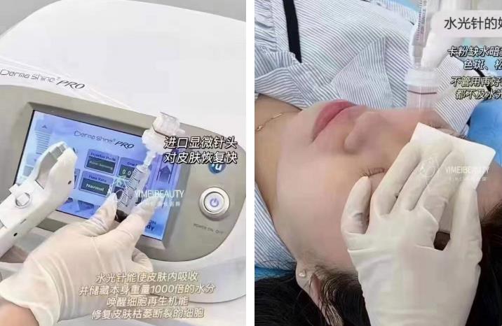 正品德玛莎在哪里买