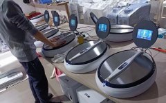  磁懸浮能量足療儀哪個(gè)品牌好？磁懸浮能量足療儀價(jià)格_磁懸浮足療儀廠家