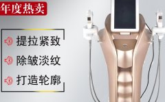 廣州雙逆博士儀器廠家哪家比較好？進口韓國雙逆博士價格_雙逆博士儀器廠家